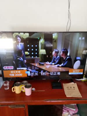 感受体验创维43X6与长虹43D5S功能对比哪款好用？区别大不大