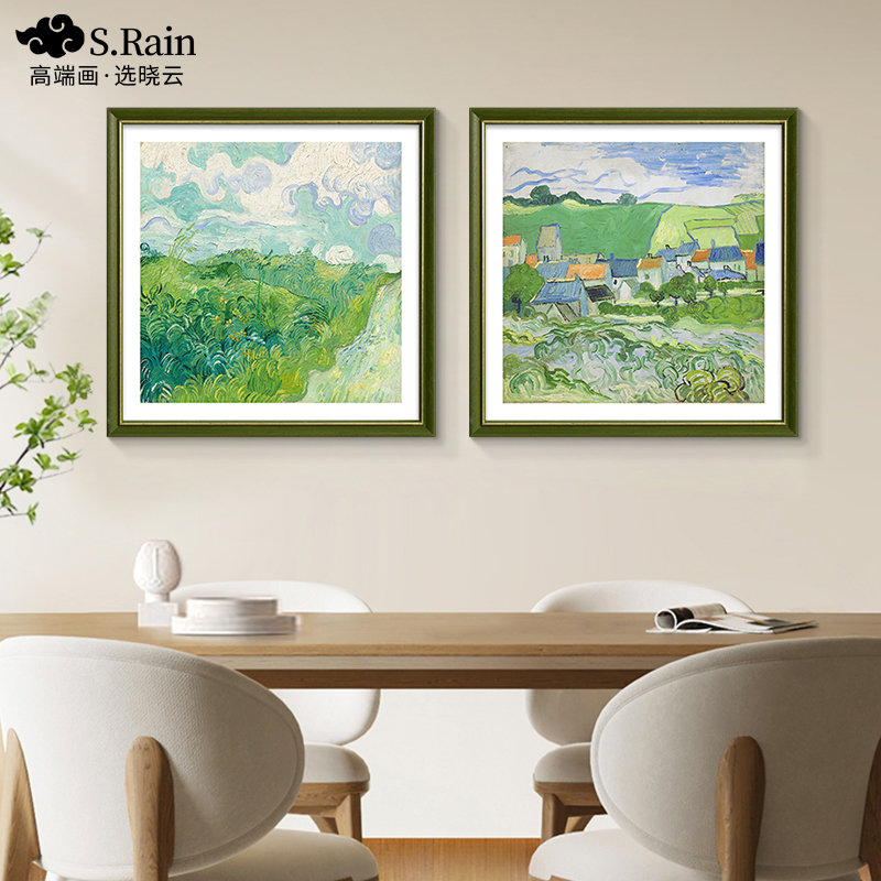 莫奈油画法式奶油风餐厅装饰画饭厅背景墙挂画高档绿色系风景壁画