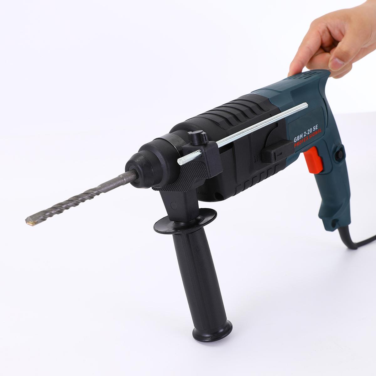 多功能锤20电锤轻插电电击钻冲电型钻大功率YSZ两用混凝土电锤