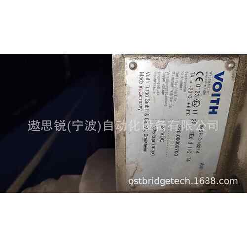 WSR-D16214福伊特泵【原装特价】
