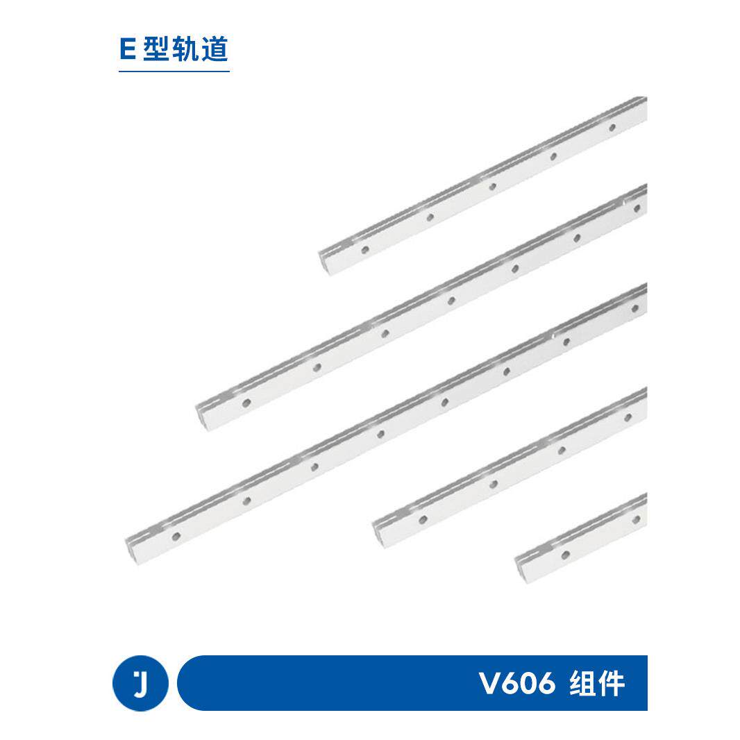 轨道书架杂志架书店设备置物架上悬浮书柜简约北欧挂墙书架收纳架