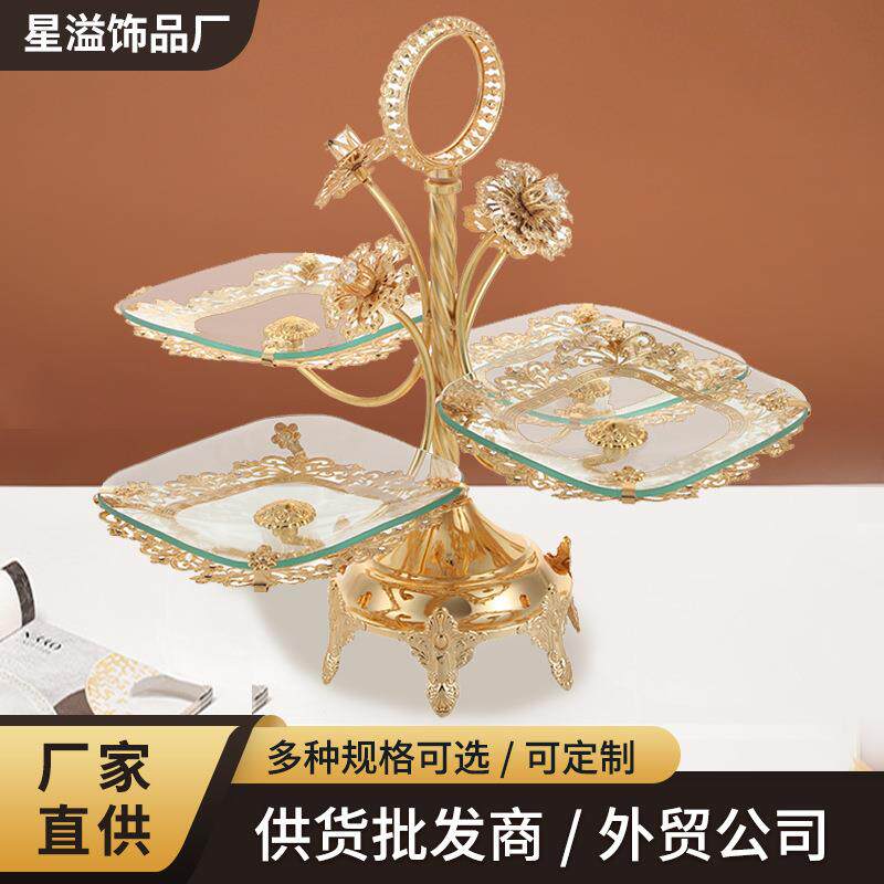 欧式透明玻璃水果盘 轻奢糖果点心盘 婚庆装饰蛋糕下午茶多层果盘