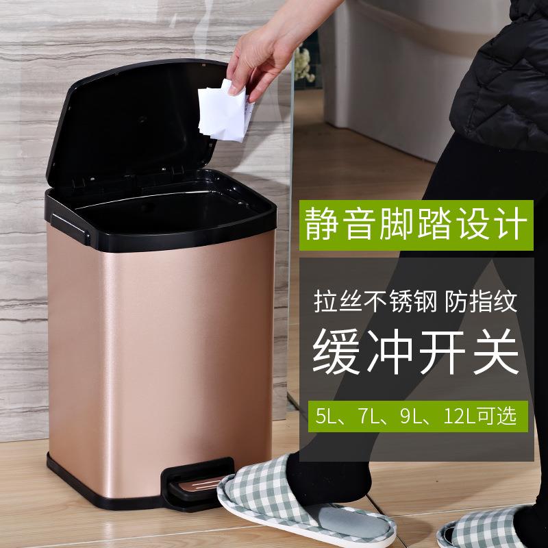 家用客厅厨房办公室环保缓降黑色有盖12升脚踏式圆形不锈钢垃圾桶