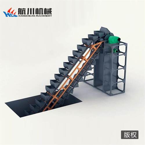 链斗提升洗砂机矿山工地用挖斗洗沙机破碎设备挖斗提升机