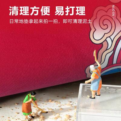Kitchen carpet mat doormat bathroom antiskid cushion pad