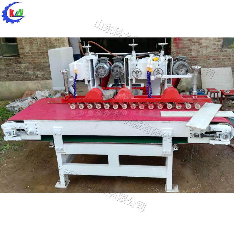 kzy-800石材切割机全自动数控三刀瓷砖切割机大理石型材裁切机