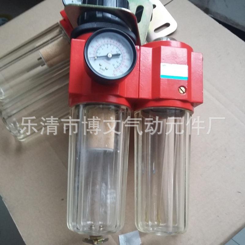 供应1寸DN25二联件399-G1 空气过滤气源体399-25