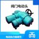 ISK10 ISK45 ISK15 ISK30 电动执行机构 ISK20 ISK5