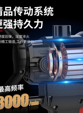 飞机能水钻多功水钻机电动手钻大功腻率子粉KWP泥打灰机油涂料搅