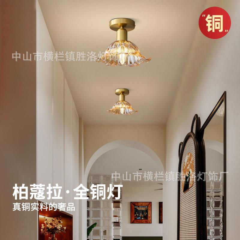 全铜法式中古美式复古美拉德琥珀玻璃花朵客厅入户复古墨绿走廊灯
