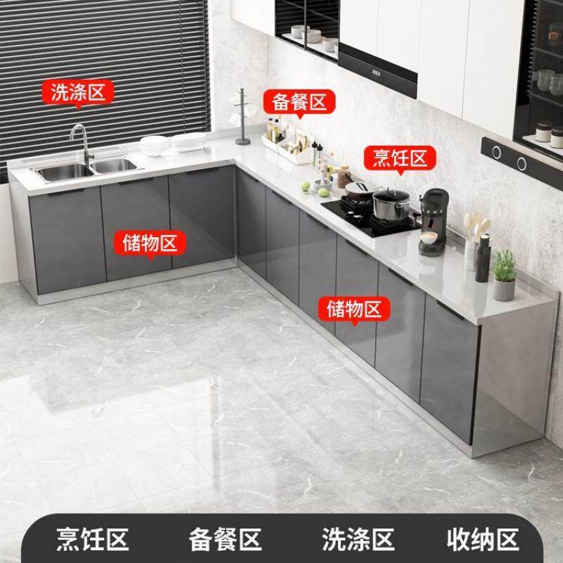不锈钢橱柜简易灶台柜组装经济租房储物柜碗柜水槽柜家用厨房橱柜