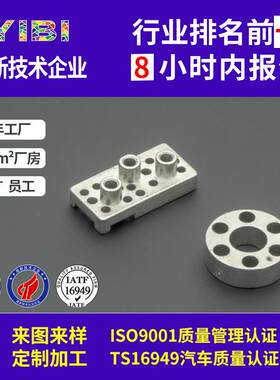粉末冶金结构件机械配件金属粉末注射成型五金件MIM深圳厂家