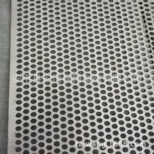 1.2mm厚钛板网圆孔直径3mm孔距3mm Ta1钛板冲孔网 化工过滤钛网