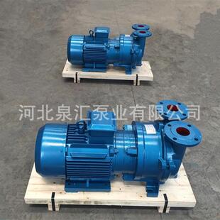 单吸悬臂式 25W 自吸泵 高扬程旋涡泵 旋涡式 旋涡泵 直销