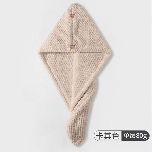 加厚吸水吸水菠萝头巾干发毛巾