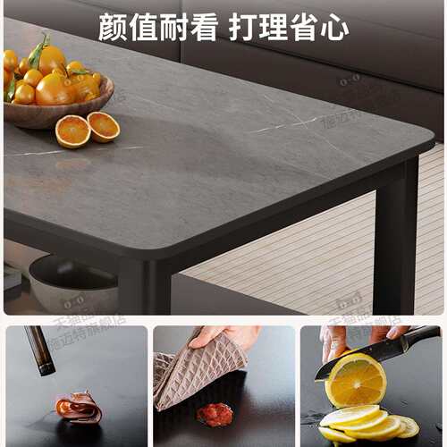 岩板茶几客厅家用轻奢现代简约2025新款茶桌长方形简易小户型茶桌