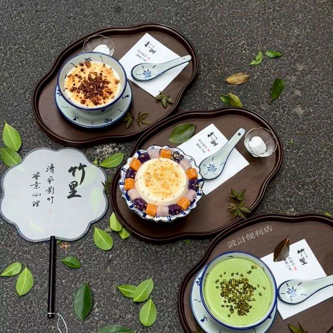 糖水铺木托 托盘青花瓷陶瓷碗家用中式覆古餐具日式奉茶长方形檀