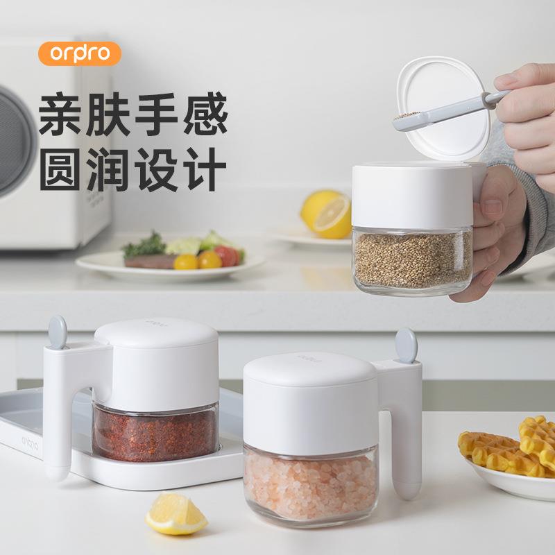 调味罐组合带勺自开调料盒家用分装瓶厨房收纳调料托盘盐罐调味瓶