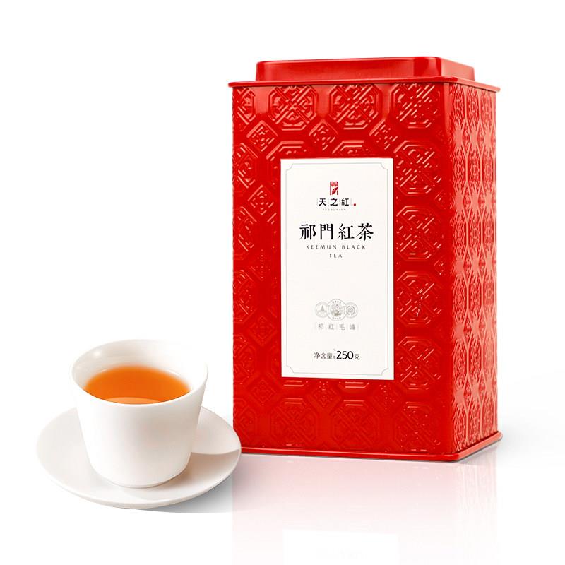 天之红祁门红茶春季新茶 浓香蜜香型送礼罐装250g