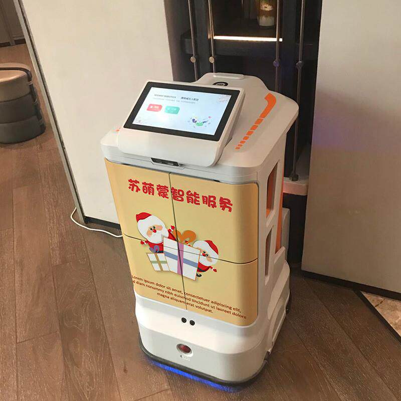方糖酒店服务机器人S2自主导航避障自动回充宾馆客房连锁酒店集团