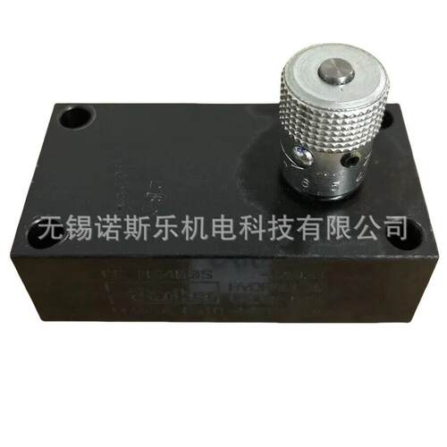 PCM400S系列流量控制阀