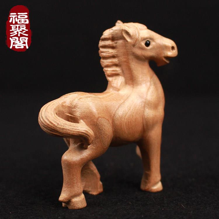 桃木马摆件木雕原木质十二生肖小马工艺礼品摆饰吉祥物无漆饰品招