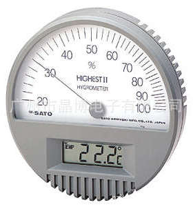 日本SATO佐藤 7542-00温湿度计HIGHEST-II高级温湿度计