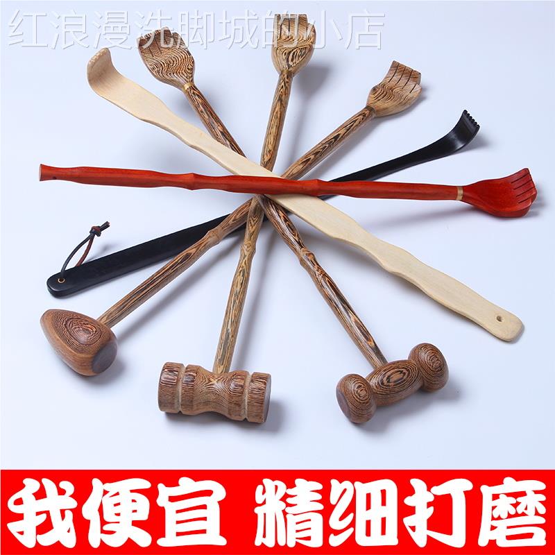 求人抓痒痒挠实木竹老头乐kz201901抓痒器痒挠抓不痒器挠痒痒