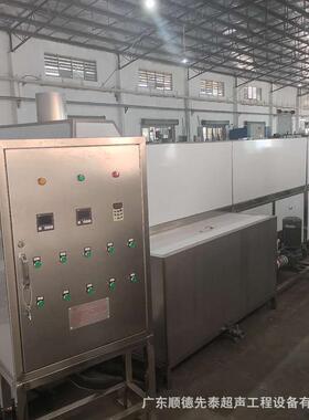 不锈钢具清洗清机 洗全自动水槽厨快速除蜡清机 日XT-18491洗量可