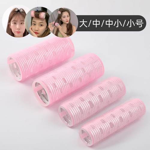 空气八字刘海卷发筒大号高颅顶头发蓬松神器定型发夹女前额发根夹