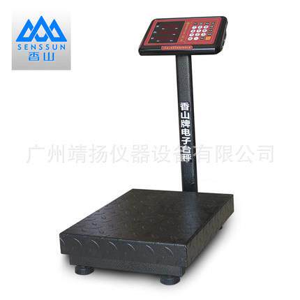香山黑金钢TCS系列折叠计价台秤，150kg电子商用台秤 落地称