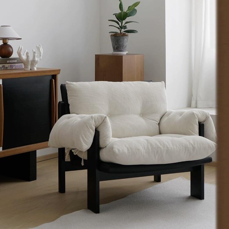 单人沙发椅现代简约客厅懒人休闲躺椅阳台奶油中古风设计师沙发椅