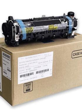 原装品质HP M604 M605 M606定影组件维护套件 F2G76A F2G77A