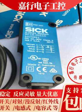 光电开关WT18-2P610WL18-3P430WT18-3P431 3P420S21 WTB12-3N1111