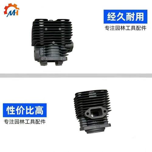 适用小松G4K割草机配件CG415割草机气缸总成缸径40mm/G4K气缸总成
