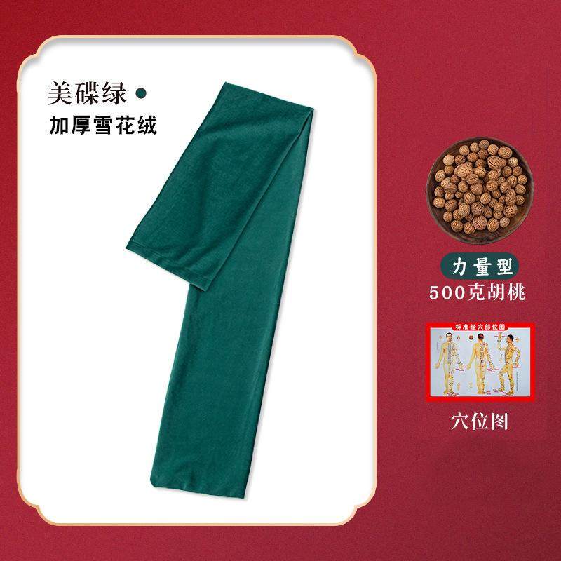 中医拍打健身拍打带拍背神器养生甩袋健康疏通经络锤肩颈后背神器,个人护理/保健/按摩器材,按摩温熏调理器配件,淘宝优惠券,粉丝福利购,淘宝优惠卷