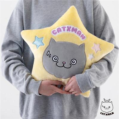 CATXMAN 周柏豪 STAR SHAPE CUSHION 猫星侠星星形状毛绒抱枕靠枕