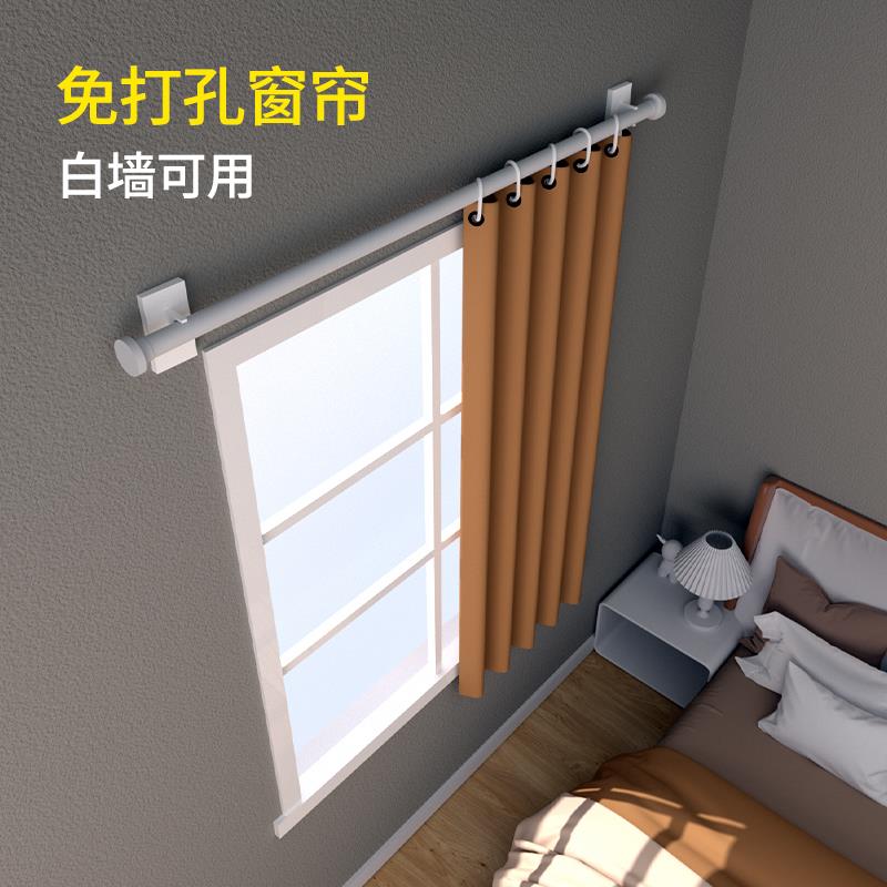 窗帘免打孔安装遮光2023新款遮阳帘布简易飘窗小窗户短窗帘出