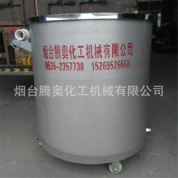 机械各种不锈钢拉缸 油漆涂料拉缸 200L移动拉缸储料罐