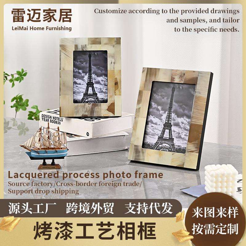 简约漆面相框摆件手工摆台拼图床头柜摆设家居工艺品高级相片架