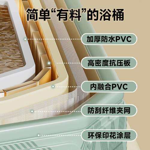 泡澡桶大人可折叠浴缸家用洗澡桶速开沐浴桶加厚保温泡澡桶