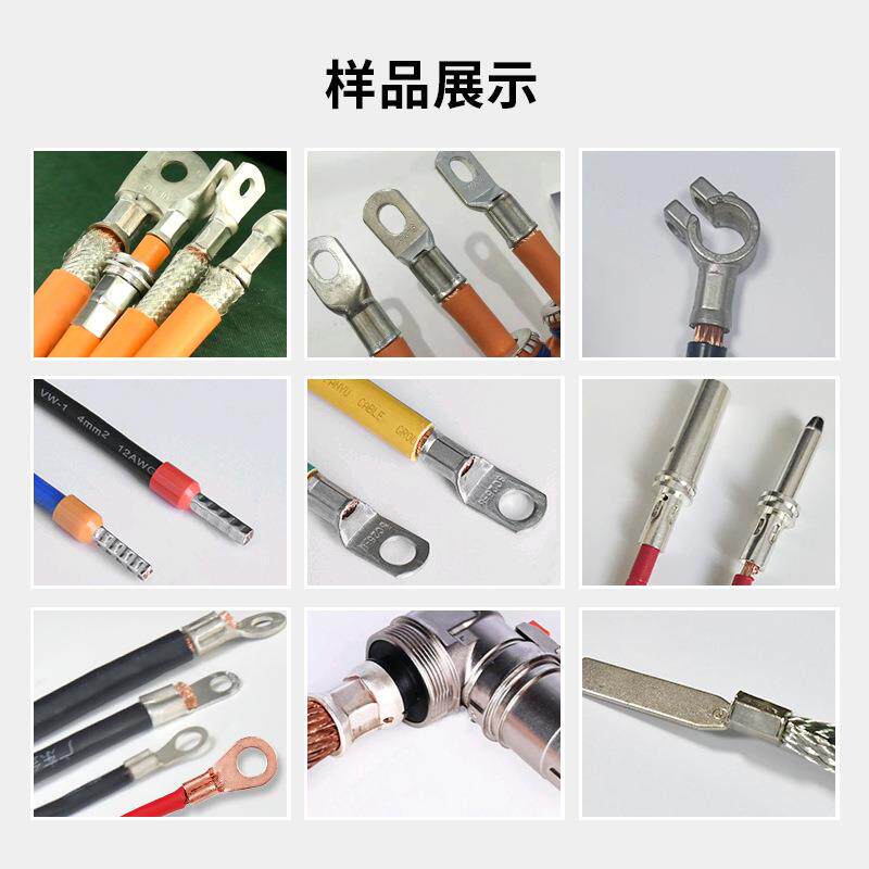 半自动端子机液压铆压模具大平方端子压接机四导柱六方免换压接模