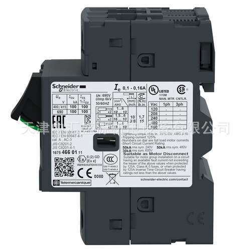 GV2ME08按钮式控制2.5-4A 1.1-1.5KW电动机断路器GV2-ME08