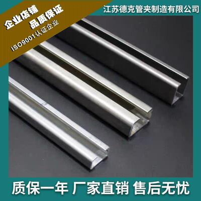 c型钢c型槽导轨c型钢镀锌轨道钢轨型材槽钢导轨不锈钢钢槽