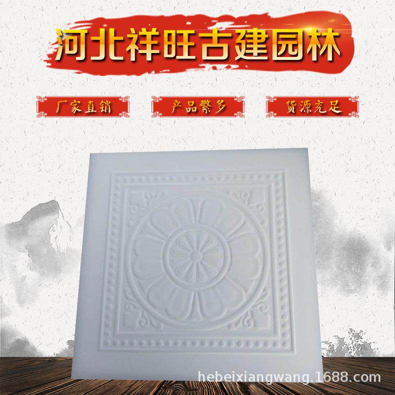 厂家仿古小青瓦价格低400*400唐莲地板厚度2公分面砖青砖皮