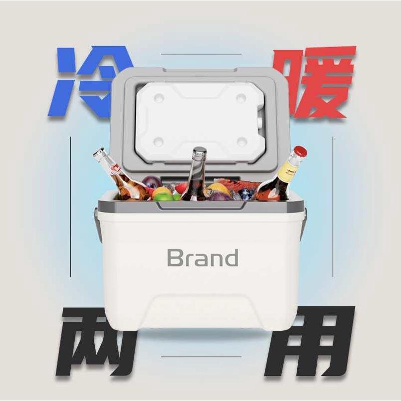 6L端午礼品保温箱车载便携式商用冷藏箱户外露营烧烤冰桶摆摊野餐