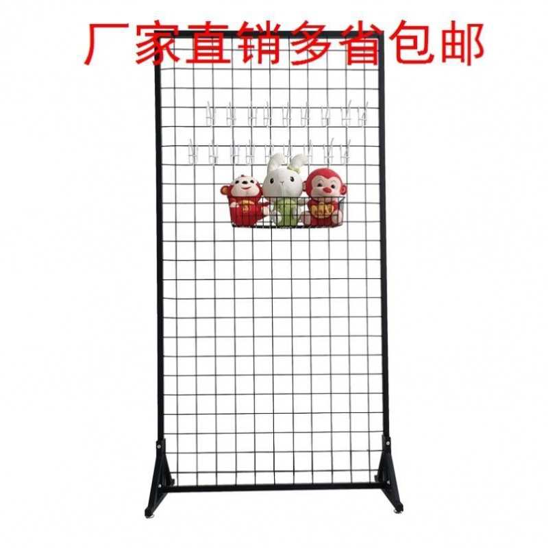 铁艺网架落地移动网片超市铁丝网格网架展会幼儿园饰品网格陈列架