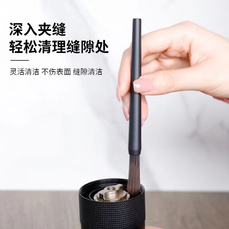 咖啡清洁毛扫咖啡粉刷磨豆机清理刷咖啡机毛刷研磨机清扫刷硬毛刷