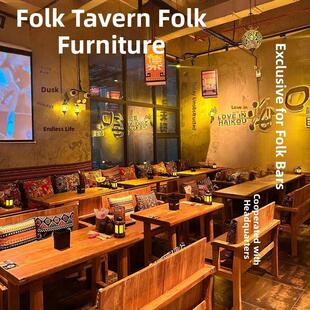 民谣集桌椅民谣酒吧桌子烧烤酒馆桌椅老榆木实木卡座沙发民谣桌椅