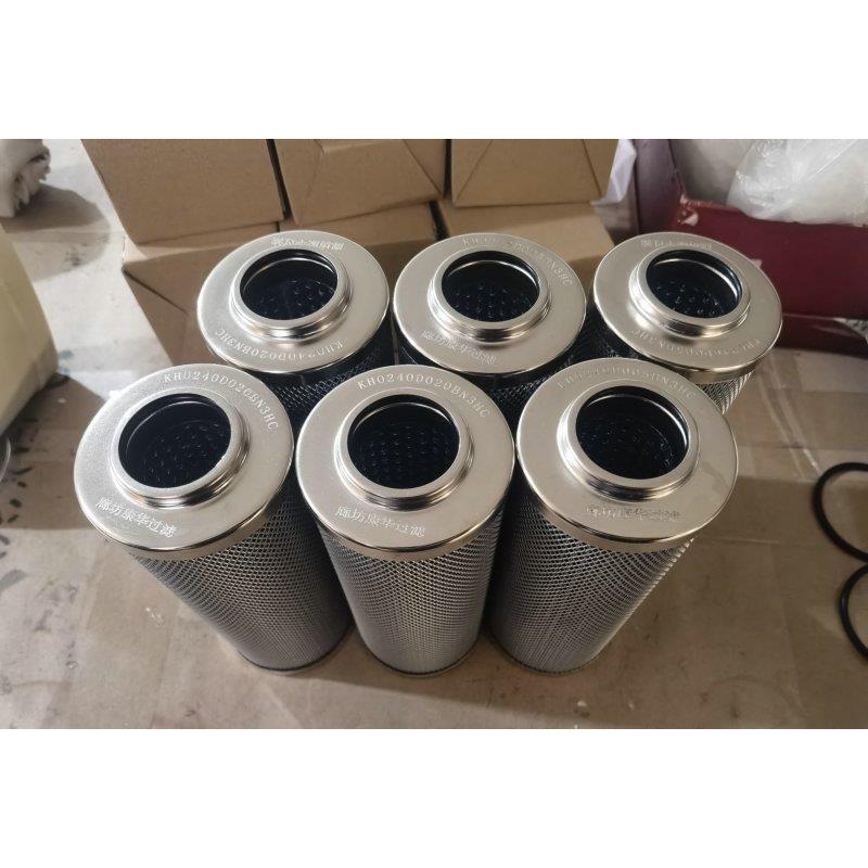 康华供应 滤芯 0240D010BN/HC 0240D020BN/HC 液压油滤芯